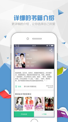 亚搏app官网登录